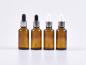 Preview: pipette-braunglas-flasche-50ml-silber