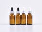 Preview: pipette-braunglas-flasche-50ml-silber