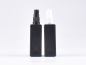 Preview: Schwarzglasflasche Miro 100ml - Lotionspumpe Kunststoff
