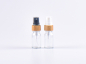 Preview: Klarglasflasche 10ml, mit Zerstäuber Bambus